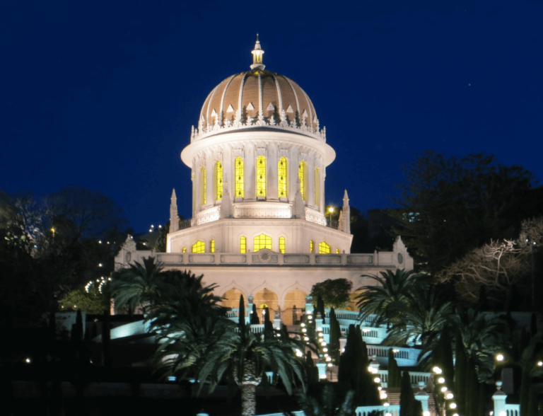 Baha'i Gardens and Golden Dome_1