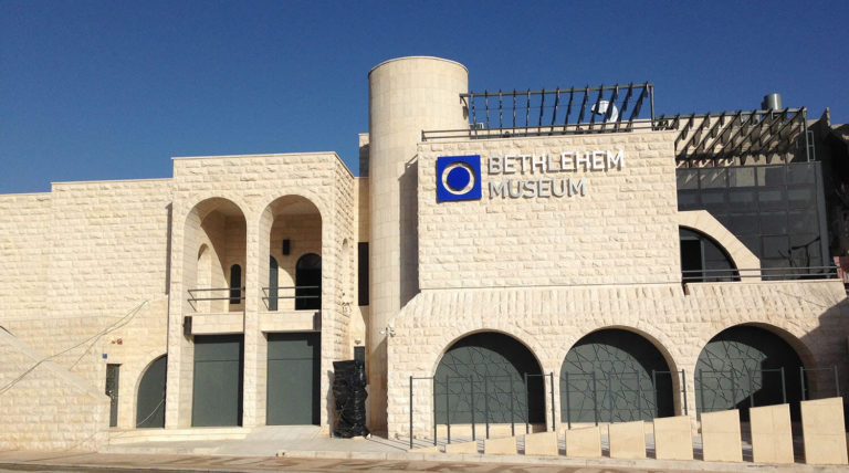 Bethlehem Museum_2