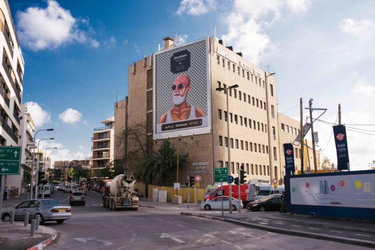 Abraham Hostel Tel-Aviv_1