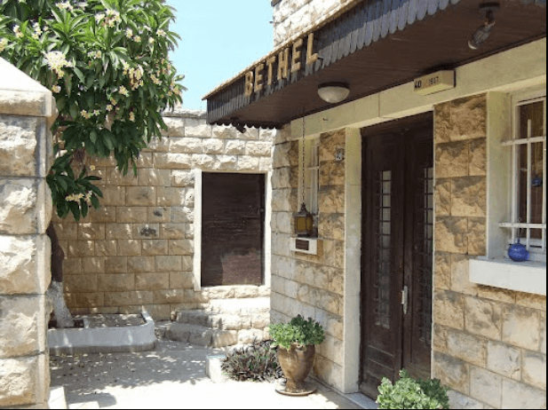 Bethel Hostel Haifa_1