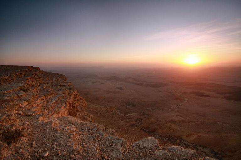 Mitzpe Ramon_3