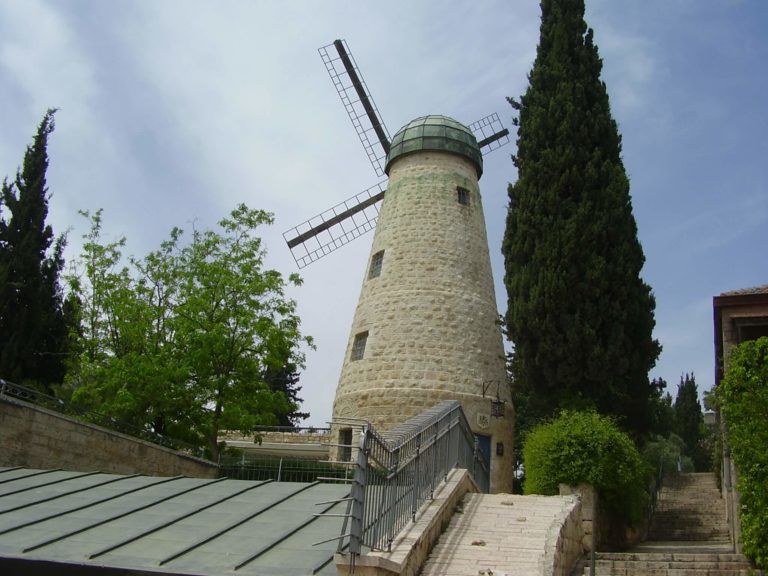 Montefiore Windmill_2
