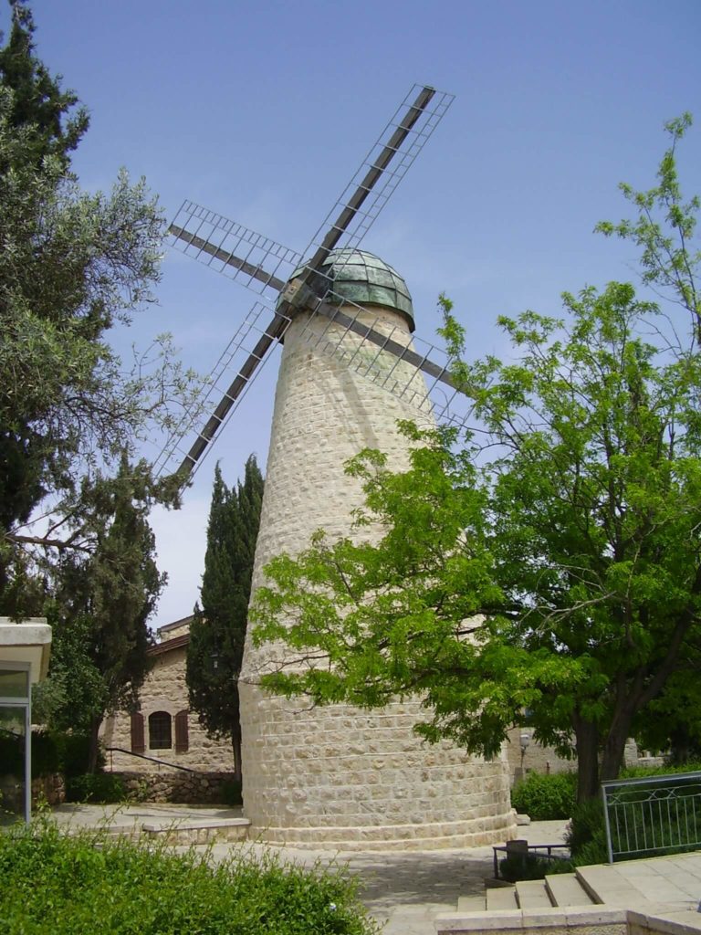 Montefiore Windmill_3